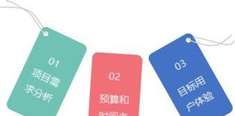 原生app是什么？与混合app相比有何优势？