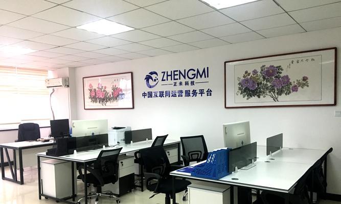 烟台网站开发流程是怎样的？需要哪些准备？