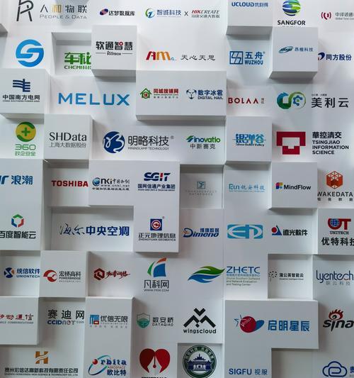 常见的电子商务网站有哪些类型？它们各自的特点是什么？