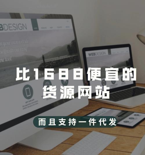 常见的电子商务网站有哪些类型？它们各自的特点是什么？