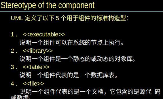天津网站seo诊断的步骤是什么？