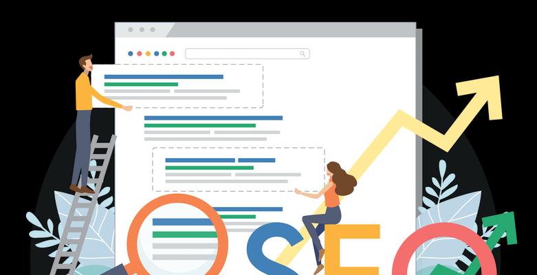 如何做好seo？做好seo的关键是什么？