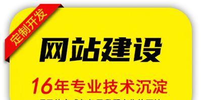 外贸网站源码的选择标准是什么？
