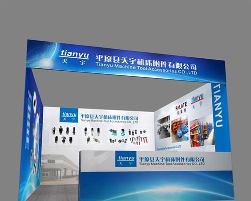 包头网站建设费用是多少？如何选择性价比高的服务？