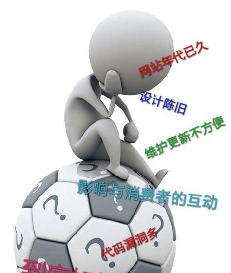 西安做网站的费用是多少？多久能上线？