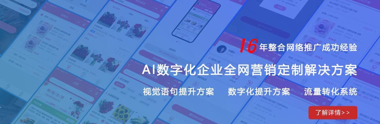 SEO网站建设需要注意哪些SEO优化细节？