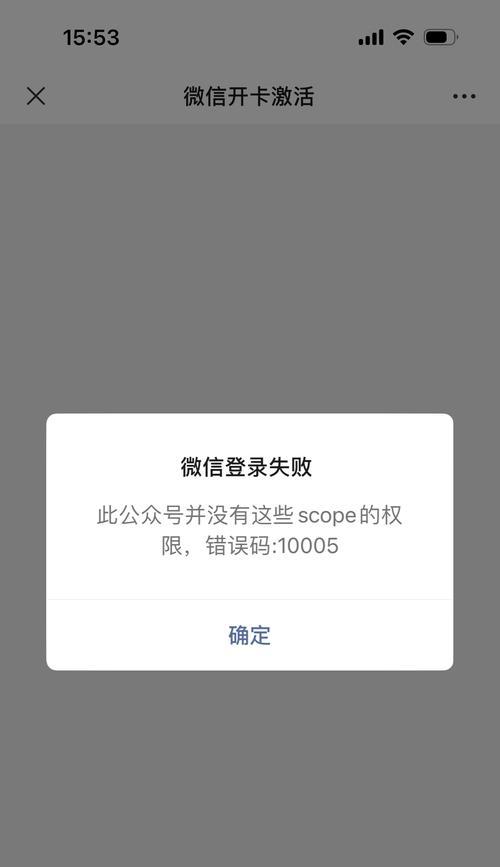 网站出现500错误代表什么？