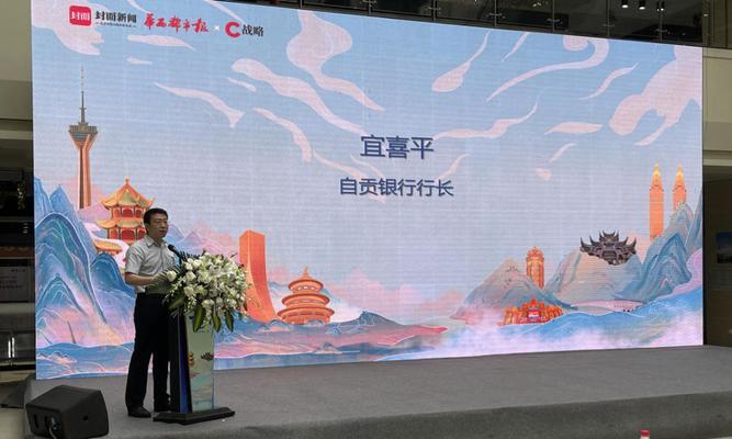 自贡网站设计如何提升品牌形象？