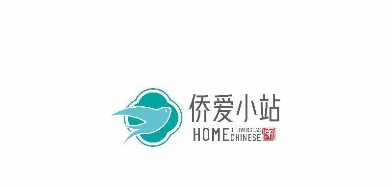 自贡网站设计如何提升品牌形象？