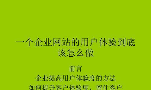 商城网站建设需要哪些功能？如何吸引用户？