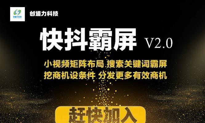 佛山网站seo怎么做效果最好？