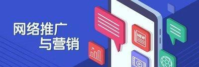 荆州seo推广的效果如何？如何有效进行本地网站推广？
