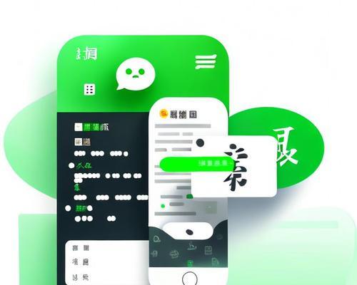 微信小程序有什么功能？微信小程序如何帮助商家提升用户体验？
