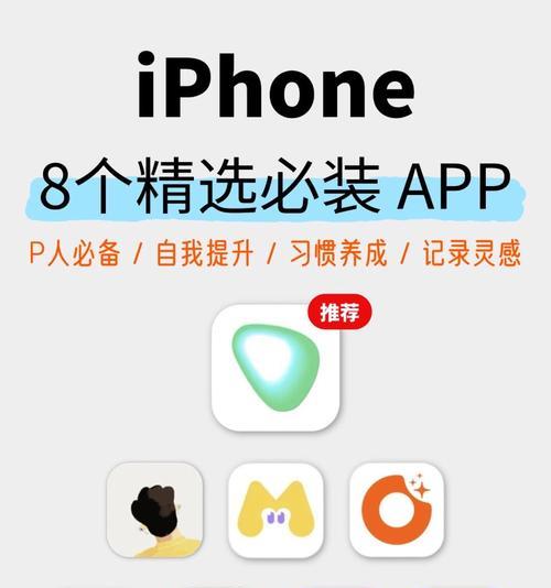 怎么制作app？需要掌握哪些技能？