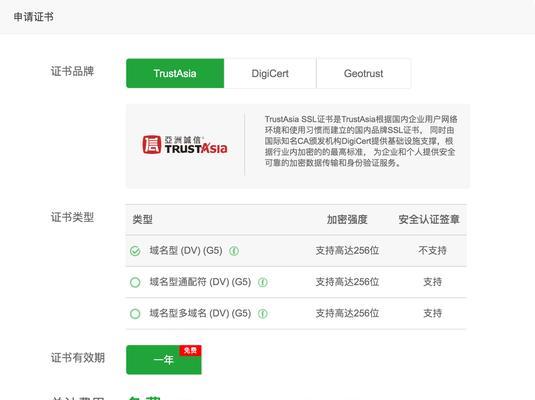 如何自建网站？个人建站需要注意哪些问题？