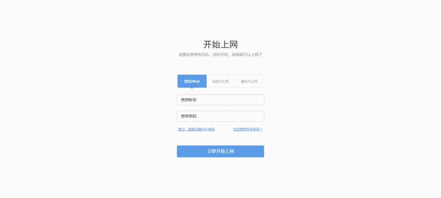 静态页面是什么？静态页面与动态页面的比较是什么？