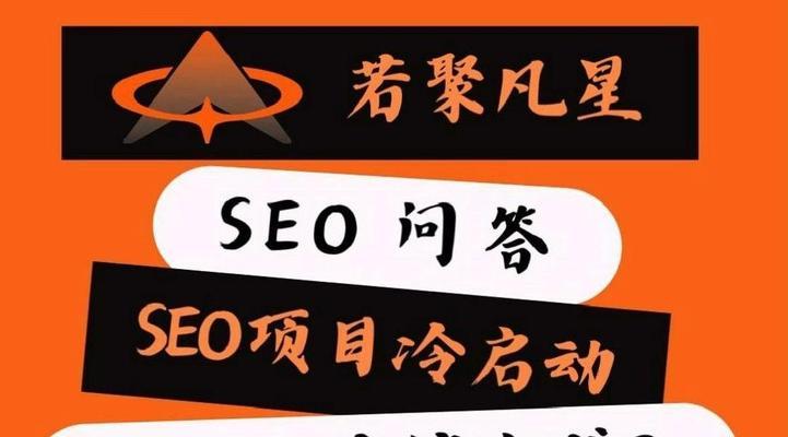 哪些SEO营销工具最有效？营销工具选择时应该注意什么？