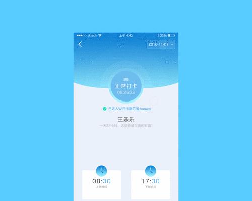 在线ui设计网站？哪些在线工具可以帮助设计UI？