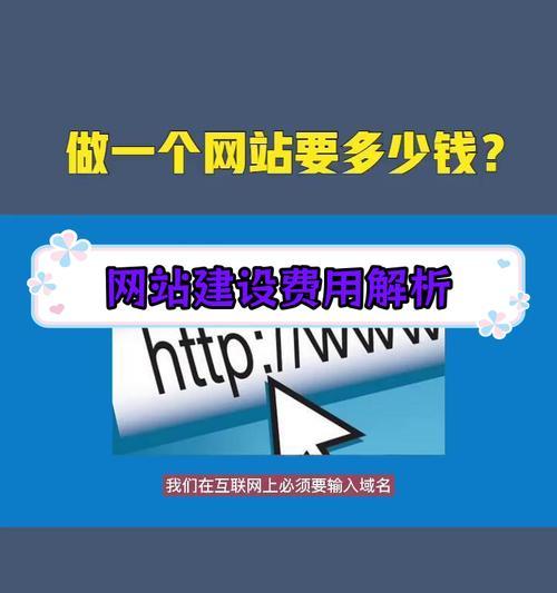 网站制作官网怎么找？官方平台的优势是什么？