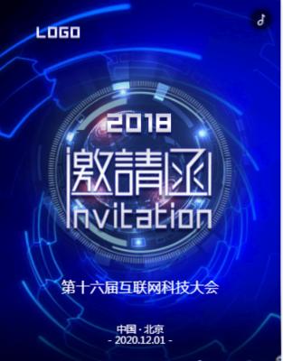 h5网站模板如何选择？