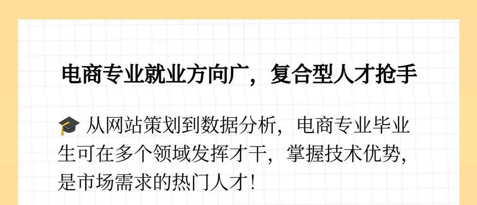 seo的优缺点分别是什么？如何克服缺点发挥优势？