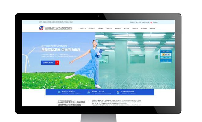 如何优化SEO网站？网站优化的常见问题有哪些？