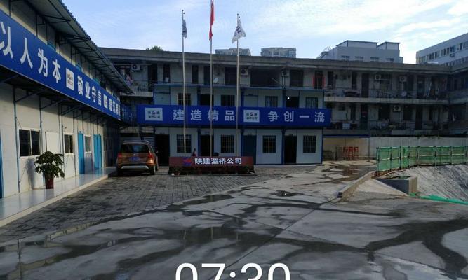 西安网站建设的市场行情如何？如何选择性价比高的服务商？