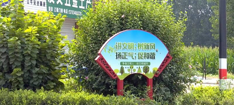 齐河网站建设需要多长时间？如何选择合适的网站建设公司？