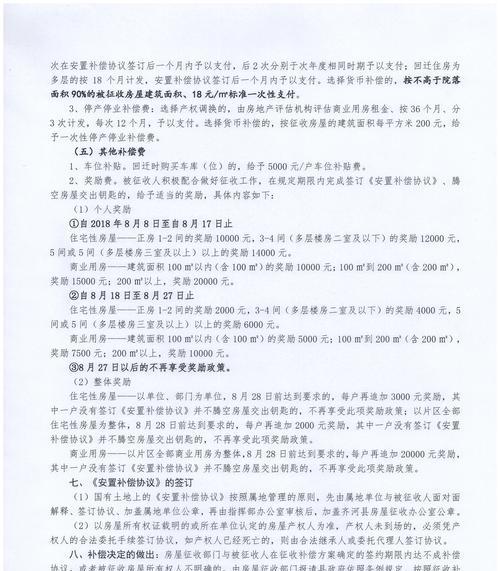 齐河网站建设需要多长时间？如何选择合适的网站建设公司？