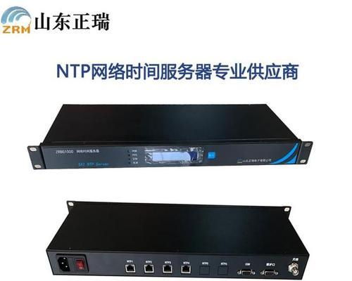 网络服务器是什么？网络服务器的分类和功能有哪些？