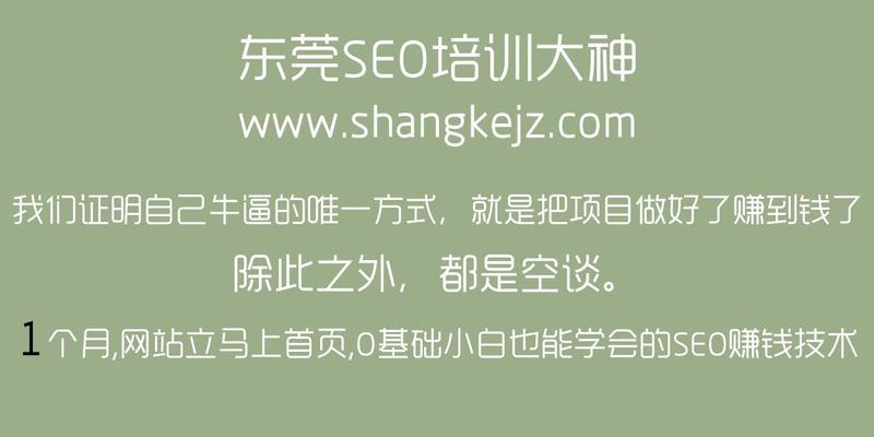 宁波seo推广效果不佳时应该怎么办？