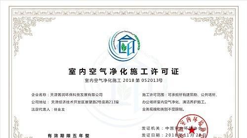 邢台网站建设公司哪家靠谱？如何选择？