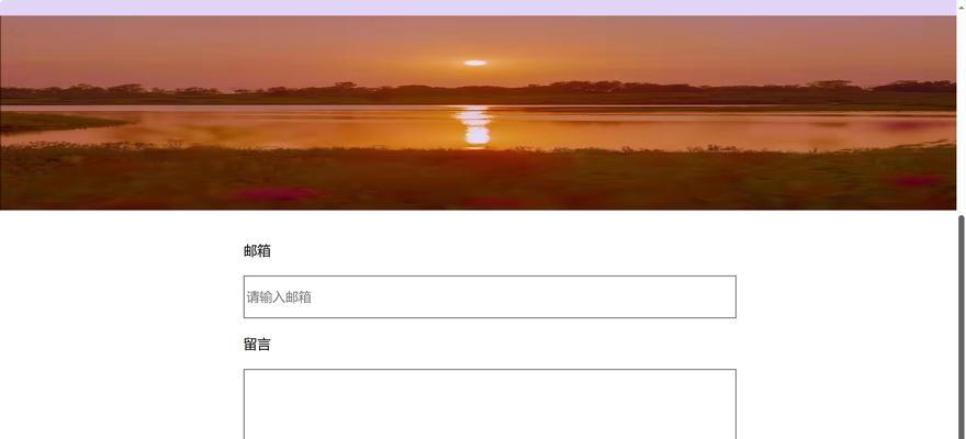 个人网站模板有哪些特点？如何快速搭建网站？