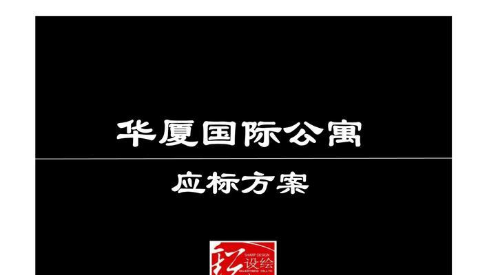 天津网站推广有哪些高效策略？