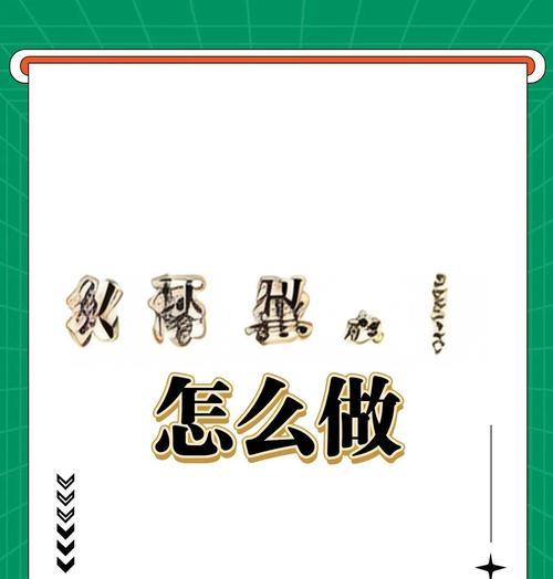 微信小程序开发流程是什么？常见问题有哪些？