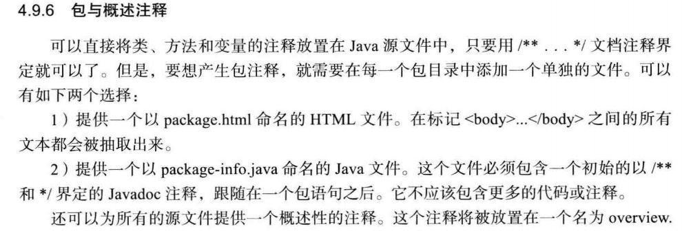十堰seo有哪些特点？十堰地区如何进行有效的SEO？