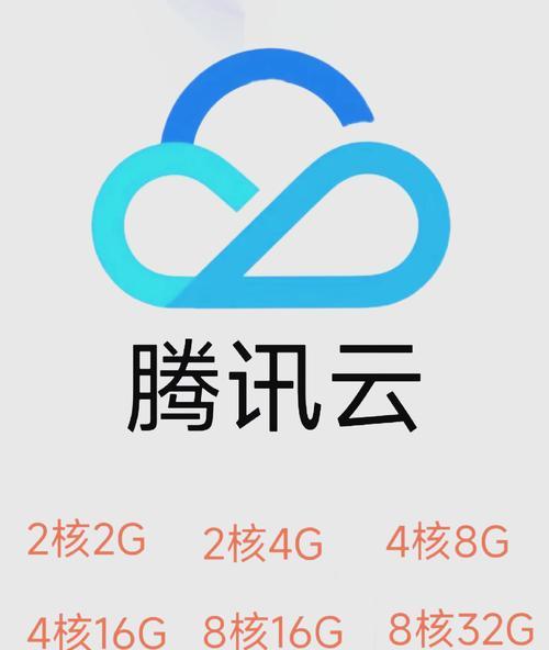 如何判断云服务器的好坏？选择云服务器的标准是什么？