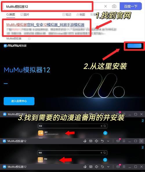 flash网站现在还能用吗？