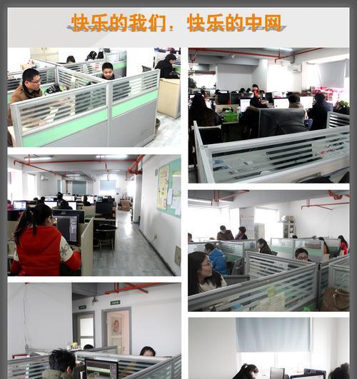 温州做网站需要多少钱？流程是什么？