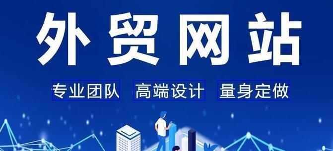 珠海seo公司有哪些？如何选择合适的seo服务商？