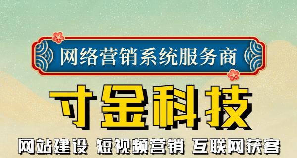 合肥网站seo如何提升排名？