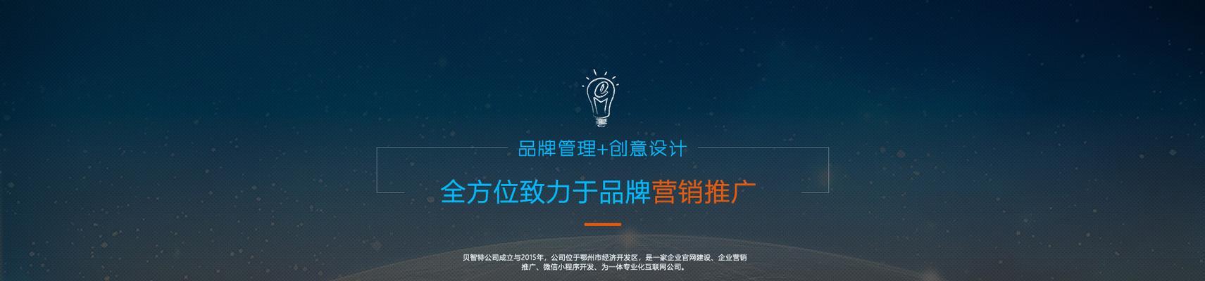 biz什么意思？在域名中代表什么？
