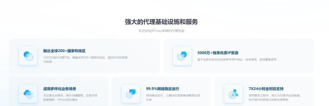 石家庄seo优化效果如何？有哪些提升排名的方法？