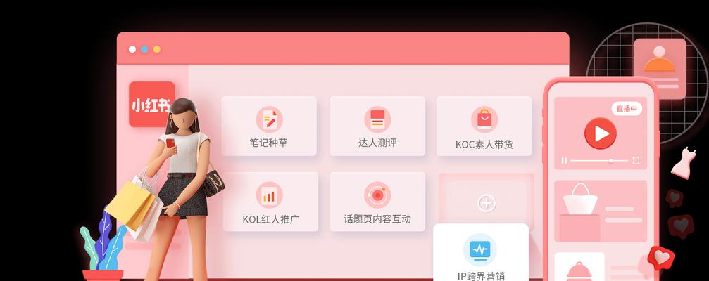 SEO优化可以先见效果再付费吗？这种模式靠谱吗？