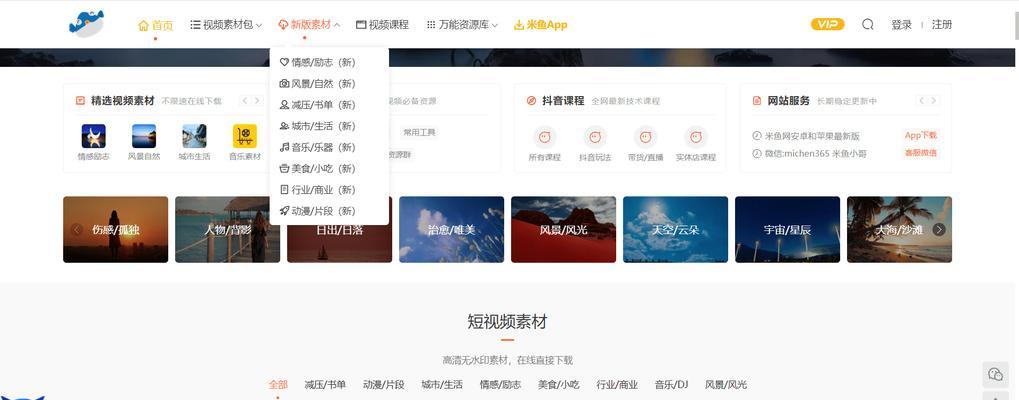 昌乐网站制作完成后如何进行备案？