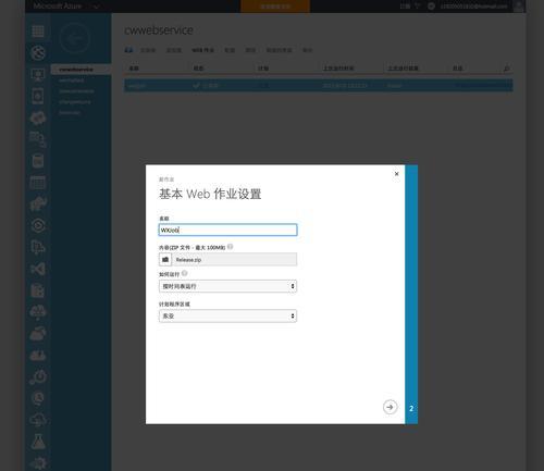 wordpress网站模板？模板选择对SEO的影响有多大？