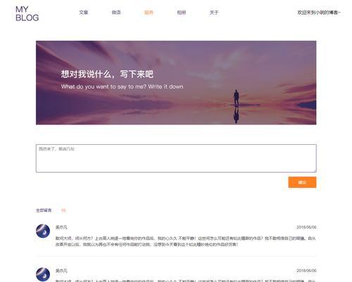 h5制作网站需要掌握哪些技能？