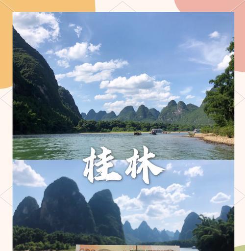 桂林SEO如何快速提升排名？