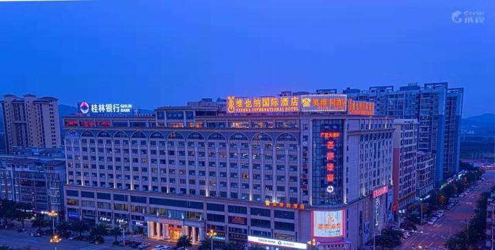 桂林SEO如何快速提升排名？