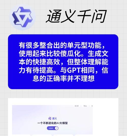 网站管理助手如何提高工作效率？使用网站管理助手有哪些好处？